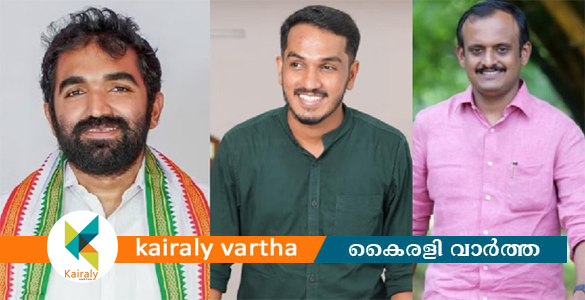 പുതുപ്പള്ളി ഉപതിരഞ്ഞെടുപ്പ്: കൊട്ടിക്കലാശം ഇന്ന് വൈകിട്ട് പാമ്പാടിയിൽ