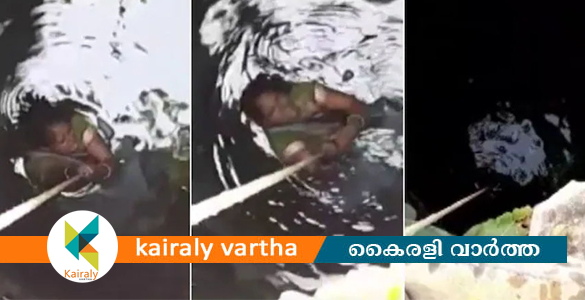 സ്ത്രീധനം ആവശ്യപ്പെട്ട് ഭാര്യയെ കിണറ്റില്‍ കെട്ടിത്തൂക്കി; ഭര്‍ത്താവ് അറസ്റ്റില്‍