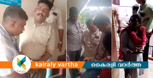 പാലാ ആര്‍ ടി ഓഫീസില്‍ വിജിലന്‍സ് റെയ്ഡ്: ഏജന്‍റ് പണവുമായി ഓടി രക്ഷപെട്ടു