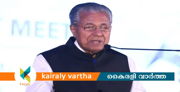 ലോകകേരള സഭക്കായി മുഖ്യമന്ത്രിയും മന്ത്രിമാരുടെ സംഘവും വിദേശത്തേക്ക്