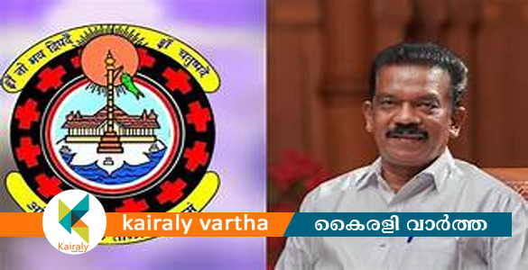 'ക്ഷേത്രത്തിലെ ശുദ്ധം തീർത്തും ആത്മീയമായ ഒന്നാണ്; ജാതി വിവേചനമല്ല'- അഖില കേരള തന്ത്രി സമാജം