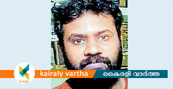 ഭാര്യയുടെ സ്വര്‍ണവുമായി മുങ്ങിയ ഐടി ഉദ്യോഗസ്ഥന്‍ മൂന്ന് വര്‍ഷത്തിന് ശേഷം പിടിയില്‍