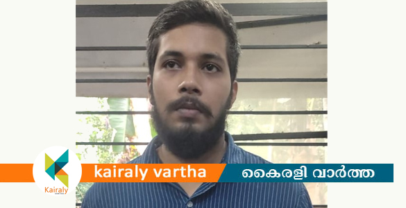 കാപ്പ നിയമലംഘനം: വാകത്താനം സ്വദേശി യുവാവ്‌ അറസ്റ്റിൽ