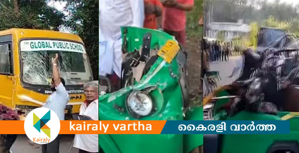 കാസർഗോഡ് വാഹനാപകടത്തിൽ 5 പേർ മരിച്ച സംഭവം: ബസ് ഡ്രൈവർക്കെതിരെ കേസ്