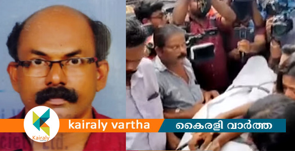 കോട്ടയത്തെ വ്യവസായിയുടെ ആത്മഹത്യ; ബാങ്കിന് മുന്നിൽ മൃതദേഹവുമായി പ്രതിഷേധം