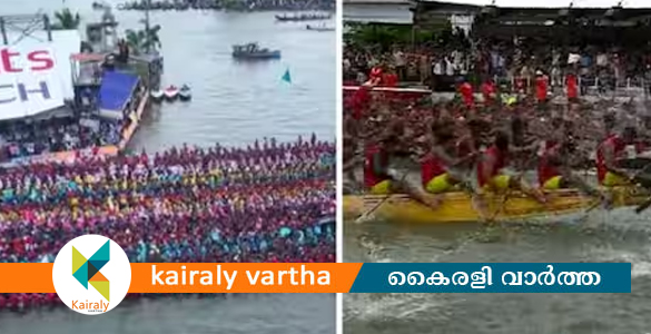 നെഹ്റു ട്രോഫി വള്ളംകളി: ബോട്ട് ക്ലബ്ബുകൾക്കുള്ള ഗ്രാന്‍റും ബോണസും നൽകാതെ സർക്കാർ