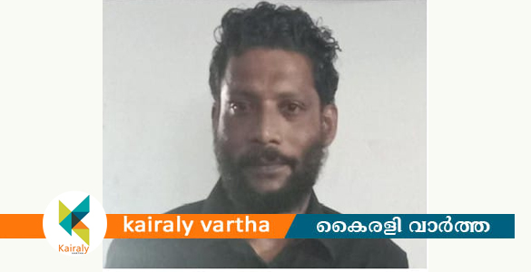 നരഹത്യ കേസിൽ പോലീസിനെ കബളിപ്പിച്ച് ഒളിവിൽ പോയ പ്രതി 10 വർഷത്തിനുശേഷം പിടിയിൽ