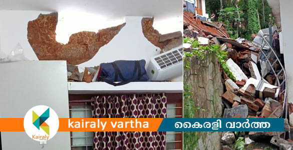 കനത്ത മഴ: പേരൂരില്‍ മതിലിടിഞ്ഞ് വീട് തകര്‍ന്നു; കോട്ടയം ജില്ലയില്‍ മൂന്ന് വീടുകള്‍ക്ക് നാശനഷ്ടം