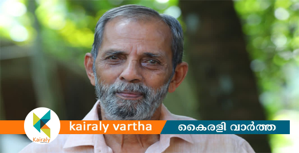 പേരൂർ സർവീസ് സഹകരണ ബാങ്ക് പ്രസിഡൻ്റ് പി. എം. കൃഷ്ണൻ നായർ അന്തരിച്ചു