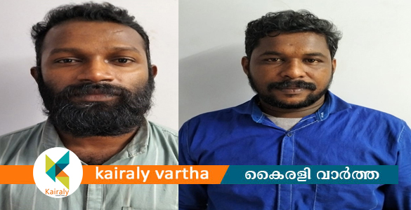 അനധികൃത വിദേശമദ്യ വില്പന: കാഞ്ഞിരപ്പള്ളിയില്‍ രണ്ടുപേർ അറസ്റ്റിൽ