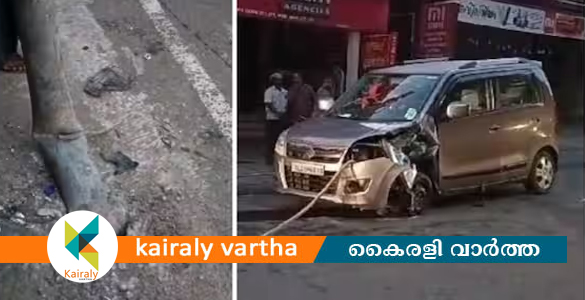 കോട്ടയത്ത് കാര്‍ പോസ്റ്റിലിടിച്ച് അപകടം; ചികിത്സ കഴിഞ്ഞ് വീട്ടിലേക്ക് മടങ്ങിയ വീട്ടമ്മക്ക് ദാരുണാന്ത്യം