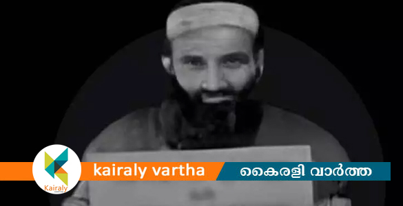 പത്താൻകോട്ട് ആക്രമണത്തിന്‍റെ മുഖ്യ ആസൂത്രകൻ ഷാഹിദ് ലത്തീഫ് പാക്കിസ്ഥാനിൽ കൊല്ലപ്പെട്ടു