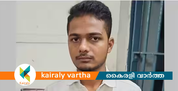 പലസ്തീനെ പിന്തുണച്ച് വാട്സ്ആപ്പ് സ്റ്റാറ്റസ്; കർണാടകയിൽ യുവാവ് അറസ്റ്റിൽ