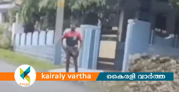 മാവേലിക്കരയില്‍ ഹരിതകര്‍മസേന അംഗങ്ങള്‍ക്ക് മുന്നില്‍ യുവാവിന്‍റെ നഗ്നതാ പ്രദര്‍ശനം