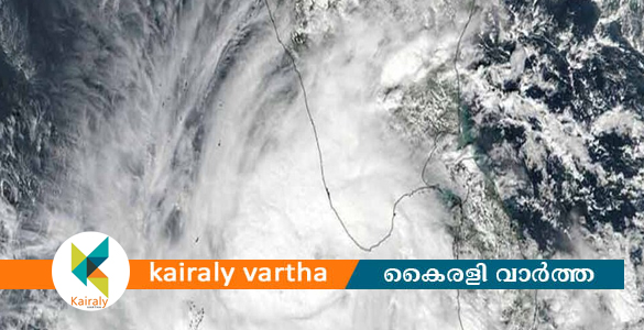 സംസ്ഥാനത്ത് ഇന്ന് 4 ജില്ലകളിൽ ഓറഞ്ച് അലർട്ട്; നാളെ അറബിക്കടലിൽ ന്യൂനമർദം