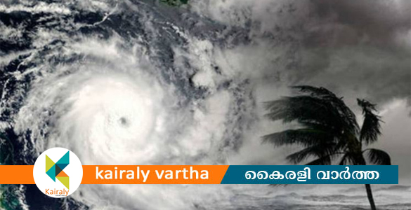 അറബിക്കടലിൽ ന്യൂനമർദ്ദം രൂപപ്പെട്ടു; ബംഗാൾ ഉൾക്കടലിൽ ന്യൂനമർദ്ദ സാധ്യത