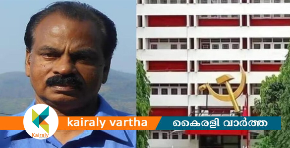 തെളിവുകൾ നൽകിയില്ല: കൈതോലപ്പായ കേസ് അവസാനിപ്പിച്ച് പൊലീസ്