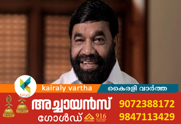 രാജ്യാന്തര ചലച്ചിത്രമേള ഇത്തവണയും കോട്ടയത്ത് - മന്ത്രി വി.എൻ. വാസവൻ