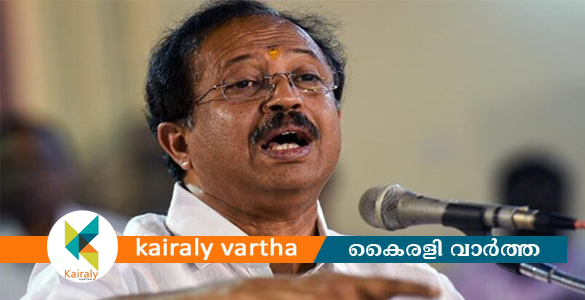 നികുതി അടച്ചെന്ന് പറഞ്ഞ് കൈക്കൂലിയെ ന്യായീകരിക്കരുത് - വി. മുരളീധരൻ