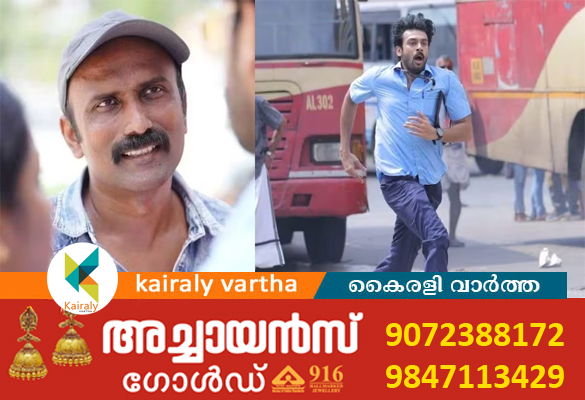 സമൂഹമാധ്യമങ്ങളിലൂടെ സിനിമയെ മോശമാക്കാന്‍ ശ്രമം; റിവ്യൂ ചെയ്തവര്‍ക്കെതിരെ കേസ്