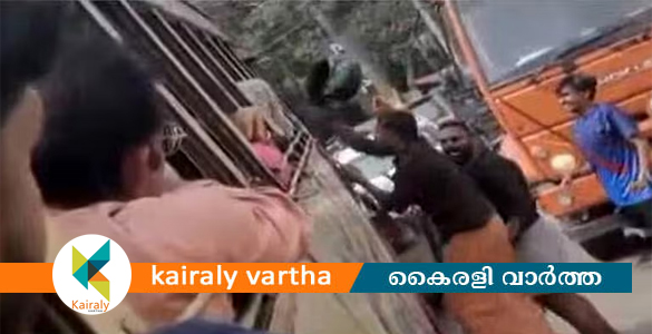 കെ.എസ്.ആർ.ടി.സി ബസ് ഡ്രൈവർക്ക് ക്രൂര മർദനം: മൂന്ന് പേർ കസ്റ്റഡിയിൽ