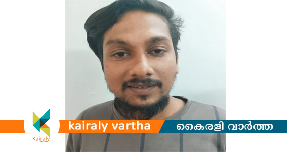 കാപ്പാ ചുമത്തി വെച്ചൂര്‍ സ്വദേശി യുവാവിനെ കരുതല്‍ തടങ്കലിലടച്ചു