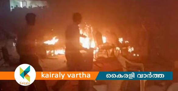 കളമശേരി സ്ഫോടനം; സ്ഥിതി അതീവ ഗൗരവമെന്ന് കേന്ദ്രം; പ്രാഥമിക റിപ്പോർട്ട് തേടി