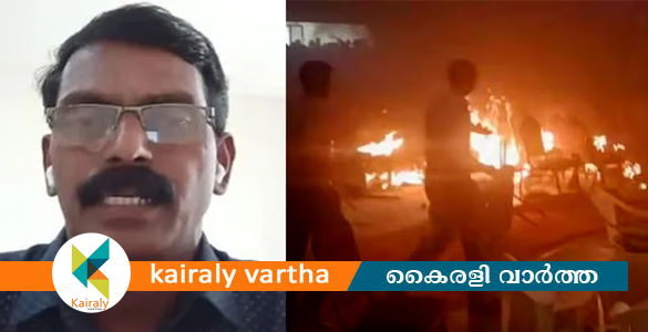 കളമശേരി സ്ഫോടനം: ഡൊമിനിക് മാർട്ടിന്‍റെ അറസ്റ്റ് രേഖപ്പെടുത്തി