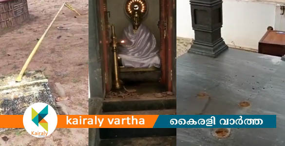 ആലപ്പുഴ കാട്ടൂരിൽ ശ്രീനാരായണഗുരു മന്ദിരത്തിന് നേരെ ആക്രമണം