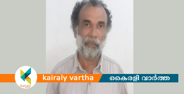 മണിമലയില്‍ മധ്യവയസ്കയെ കൊലപ്പെടുത്താൻ ശ്രമം; ബന്ധു അറസ്റ്റിൽ