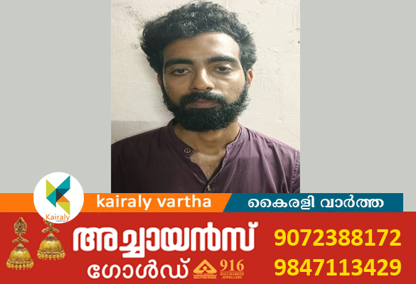 കെ.എസ്.ആർ.ടി.സി ബസ്സിൽ വച്ച് പെൺകുട്ടിയോട് അതിക്രമം: കുറവിലങ്ങാട് യുവാവ് അറസ്റ്റിൽ