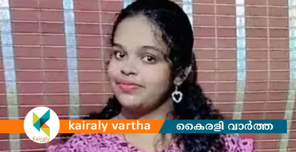 വിനോദ യാത്രക്കിടെ ഹൃദയാഘാതം; പത്താം ക്ലാസുകാരിക്ക് ദാരുണാന്ത്യം