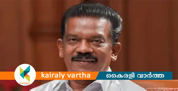 ''ആദിവാസികളെ ഷോക്കേസ് വസ്തുവായി കാണരുത്''- മന്ത്രി കെ. രാധാകൃഷ്ണൻ