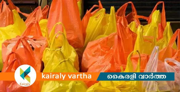 കോട്ടയത്ത് നിന്ന് ഒക്‌ടോബറിൽ കയറ്റി വിട്ടത് 42000 കിലോ പ്ലാസ്റ്റിക് മാലിന്യവും 1.5 ലക്ഷം കിലോ കുപ്പിച്ചില്ലും