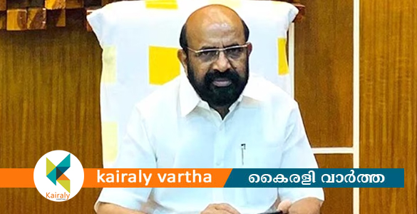 കണ്ടല ബാങ്ക് തട്ടിപ്പ്: ഭാസുരാംഗനെ സിപിഐയില്‍ നിന്ന് പുറത്താക്കി