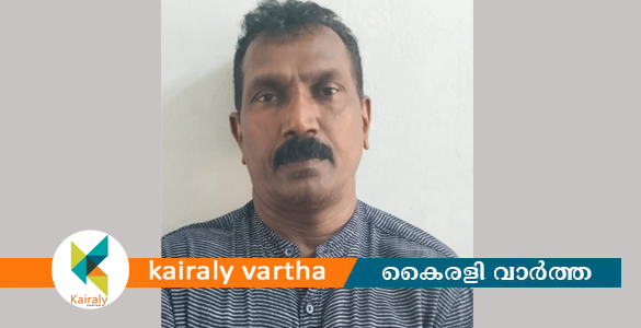 മധ്യവയസ്കയോട് അപമര്യാദയായി പെരുമാറി; വൈക്കത്ത് 51 കാരൻ അറസ്റ്റിൽ