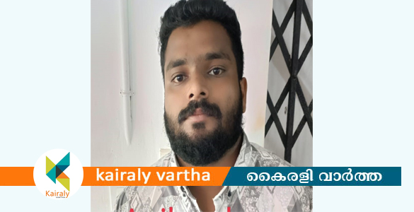 അതിരമ്പുഴയിലെ യുവതിയുടെ മരണം : ഭർത്താവ് അറസ്റ്റിൽ