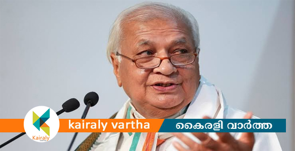 അതിഥി സൽക്കാര ചെലവുകളിലടക്കം വൻവർധന ആവശ്യപ്പെട്ട്​ ​ഗവർണർ