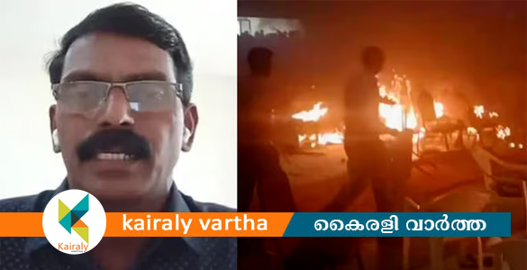 കളമശ്ശേരി സ്ഫോടനം: പ്രതി ഡൊമിനിക് മാർട്ടിനെ റിമാന്‍ഡ് ചെയ്തു