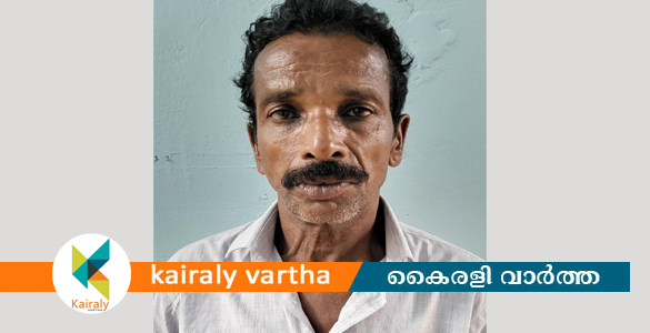 മോഷണ കേസിലെ പ്രതി 32 വർഷത്തിനുശേഷം പോലീസിന്‍റെ പിടിയിൽ