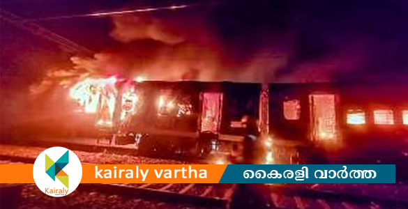 ഉത്തർപ്രദേശിൽ ട്രെയിനിനു തീപിടിച്ച് എട്ടുപേർ 8 പേർക്ക് പരിക്ക്