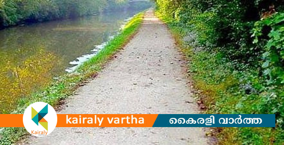 അതിരമ്പുഴയിൽ എം.വി.ഐ.പി കനാൽ റോഡിന്‍റെയും സ്മാർട്ട് അങ്കണവാടിയുടെയും ഉദ്ഘാടനം 18ന്