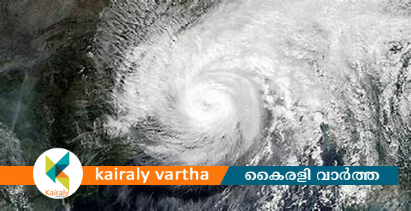 ബംഗാൾ ഉൾക്കടലിൽ "മിദ്‌ഹിലി" ചുഴലിക്കാറ്റ് രൂപപ്പെട്ടതായി കേന്ദ്ര കാലാവസ്ഥാ വകുപ്പ് അറിയിച്ചു