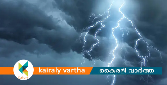 ചക്രവാതച്ചുഴി: മഴ കനക്കും; ഇടിമിന്നലിനും കാറ്റിനും സാധ്യത; 6 ജില്ലകളില്‍ യെല്ലോ അലര്‍ട്ട്