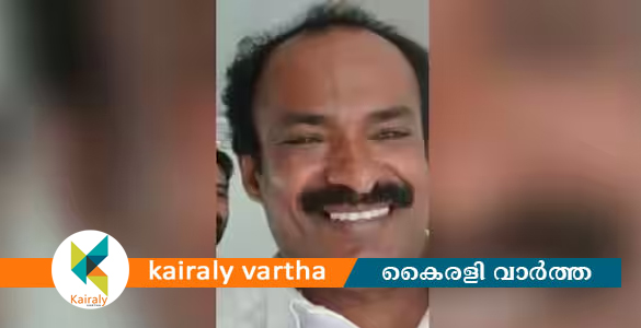 മരണ വീട്ടിൽ സംഘർഷം; യുവാവിനെ കുത്തി പരിക്കേല്‍പ്പിച്ച കേരള കോൺഗ്രസ് എം നേതാവ് പിടിയിൽ