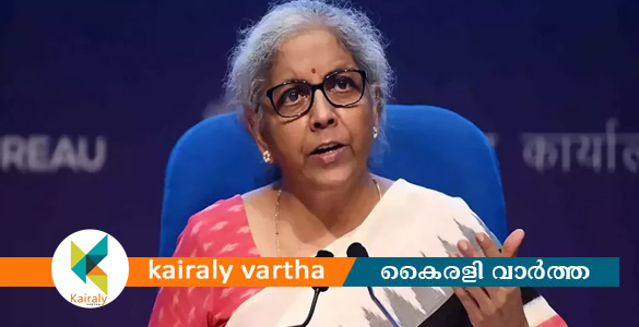 നെല്ല് സംഭരിച്ചതിന്‍റെ പണം സര്‍ക്കാര്‍ കര്‍ഷകരുടെ അക്കൗണ്ടിലിട്ട് നല്‍കണം- നിര്‍മല സീതാരാമൻ