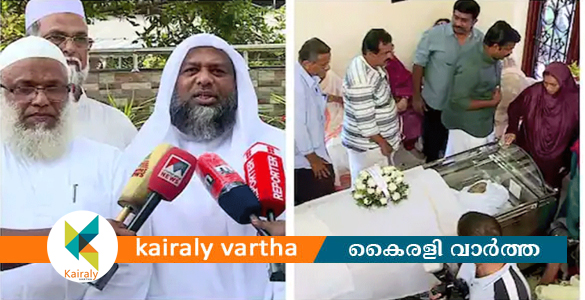 മുഖ്യമന്ത്രിയുടെ പരാമർശം ഖേദകരം: പത്തനംതിട്ട മുസ്‌ലീം ജമാഅത്ത്