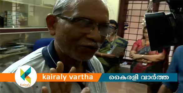 30 വർഷമായി ക്ലിനിക് നടത്തിയിരുന്ന വ്യാജ ഡോക്ടർ തൃശൂരിൽ പിടിയിൽ