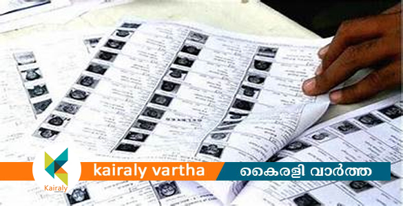 വോട്ടർപട്ടിക പുതുക്കൽ; വിനോദസഞ്ചാരകേന്ദ്രങ്ങളിൽ പ്രത്യേക കാമ്പയിൻ