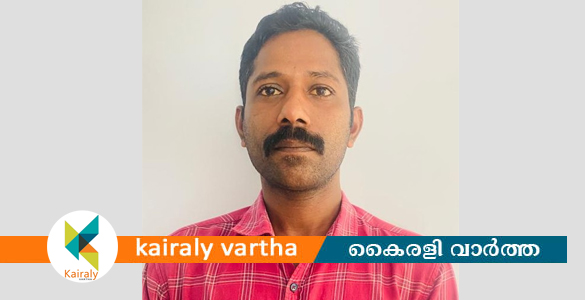 തൃക്കൊടിത്താനത്ത് ഭാര്യയെ കൊലപ്പെടുത്തിയ കേസിൽ ഭർത്താവ് അറസ്റ്റിൽ